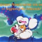 1&1 Homepage Vorlagen Neu Search Results for “diddl” – Calendar 2015