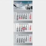 3 Monatskalender Vorlage Großartig 3 Monatskalender 2019 Maxi Wire O 3