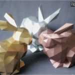 3d Papierfiguren Vorlagen Erstaunlich [diy] 3d origami Hase