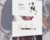 Abberufung Datenschutzbeauftragter Vorlage Wunderbar Gear Watch Designer Vorlagen Memorial Brochure Templates