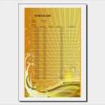 Access Vorlagen Vereinsverwaltung Elegant 7 777 Excel Vorlagen Esd Online Günstig Kaufen