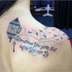 ägyptische Tattoos Vorlagen Best Of 279 Besten Tattoos Bilder Auf Pinterest