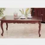 Anfrage Spedition Vorlage Neu French Coffee Table Stilmöbel