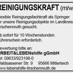 Anzeigentext Stellenangebot Vorlage Neu Aktuelle Stellenanzeigen