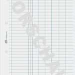 Aufmaß Vorlage Excel Wunderbar Inspirierend Aufmaß Vorlage Pdf Allscenes