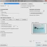 Ausfertigung Zur Vorlage Bei Der Krankenkasse Wunderbar 3d Centrexx Elektronische Au Bescheinigung