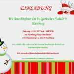 Aushang Weihnachtsfeier Vorlage Genial Weihnachtsfeier Der Kinder In Unserer Schule Bulgarische