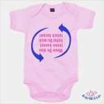 Babybodys Bemalen Vorlagen Gut Babybody Plus Bedruckt Mit "falsch Herum"