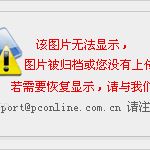 Bausparvertrag Kündigen Vorlage Word Hübsch Handys Ohne Vertrag Details Nokia E72 Navigation Edition Zu