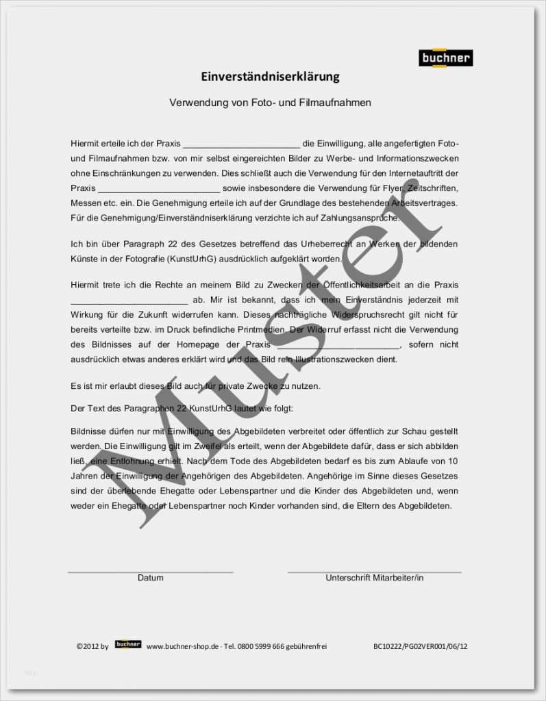 Befundbogen Physiotherapie Vorlage Wunderbar Einverständniserklärung F Foto Und Aufnahmen