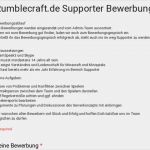 Bewerbung Netzwerkadministrator Vorlage Erstaunlich Supporter Bewerbung Vorlage