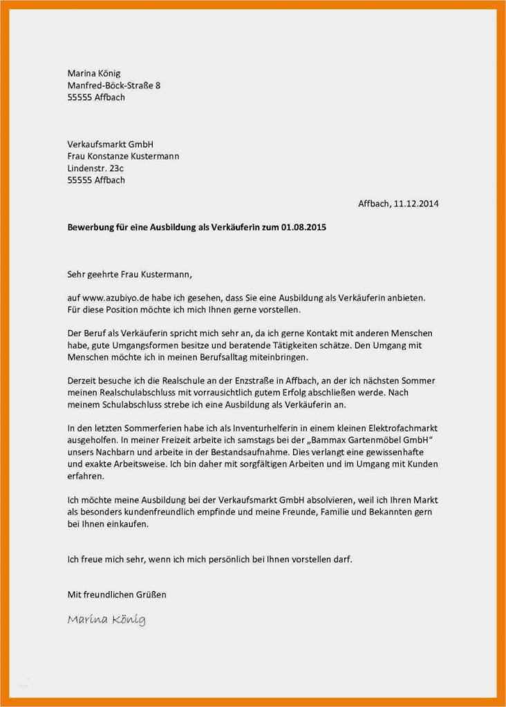 Bewerbung Verkäuferin Vorlage Einzigartig 7 Bewerbung Verkäuferin Vorlage