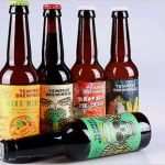 Bier Etiketten Vorlagen Download Genial Charmant Bier Etiketten Vorlagen Galerie