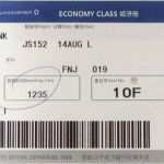 Bordkarte Vorlage Geschenk Inspiration nordkorea 2012 Mit Il 62 Und Tu 204 340 Bilder