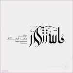 Buddhistische Tattoos Vorlagen Erstaunlich Buddhistische Tattoos Vorlagen Kompass Anker Tattoo