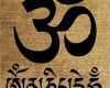 Buddhistische Tattoos Vorlagen Schönste Om Om Mani Padme Hum Inspiration