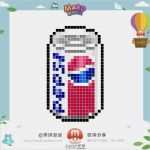 Bügelperlen Vorlagen Lkw Genial 664 Besten Stecken Bilder Auf Pinterest