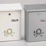 Burg Wächter Briefkasten Namensschild Vorlage Genial Burg Wächter Burg WÄchter Briefkasten "daily" Weiß