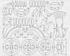 Cnc Vorlagen Modellbau Best Of This is A 3d Puzzle Of A Eagle It is Made Of 1 Mm Plywood