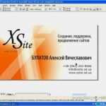 Corel Draw Vorlagen Download Kostenlos Erstaunlich 28 Süß Corel Draw Vorlagen Modelle