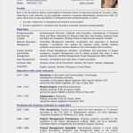 Cv In English Vorlage Süß 13 Cv In English Vorlage
