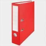 Din A4 ordner Beschriftung Vorlage Einzigartig Officeline ordner Breit Din A4 Rot