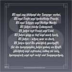 Einladung 85 Geburtstag Vorlage Beste Einladung Zum 85 Geburtstag Vorlagen Erstaunlich