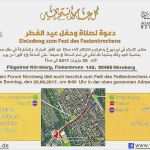 Einladung Einweihung Haus Vorlage Hübsch Geschenke Zum Richtfest Haus Einzigartig Richtfest