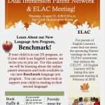 Einladung Zum Klassentreffen Vorlage Wunderbar Klassentreffen Einladung Vorlage Kostenlos Download