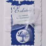 Einladung Zur Kommunion Vorlagen Gut Einladungskarten Einladung Konfirmation Kommunion Firmung