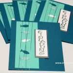 Einladung Zur Konfirmation Vorlagen Inspiration Einladungskarte Zur Konfirmation Stampin Up