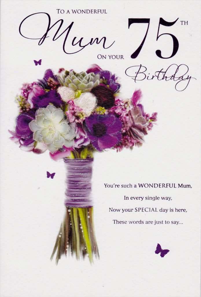 Einladungen 75 Geburtstag Vorlagen Kostenlos Inspiration Einladungen Zum 75 Geburtstag Kostenlos Zum Ausdrucken