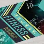 Einverständniserklärung Fitnessstudio Probetraining Vorlage Großartig Flyer Vorlagen Für Fitnessstudios Und Fitness events