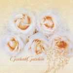 Einverständniserklärung Vorlage Permanent Make Up Inspiration Preise Aktionen Gutscheine Kosmetik Chiceria Cottbus