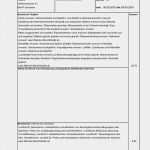 Einzelhandelskaufmann Berichtsheft Vorlage Schönste Einzelhandelskaufmann Berichtsheft