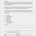 Elternabend Einladung Vorlage Beste Einladung Trefflich Einladung Elternabend Grundschule