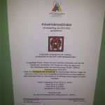 Elternbrief Vorlage Ausflug Gut Info’s