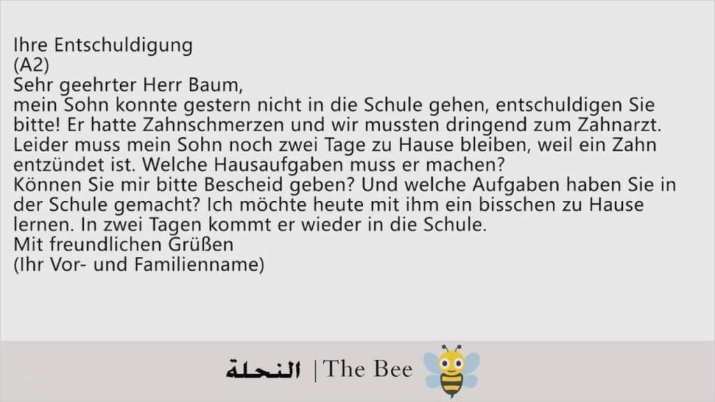 Entschuldigung Schule Vorlage Arzttermin Erstaunlich 15 Entschuldigung Für Schule Wegen Arzttermin