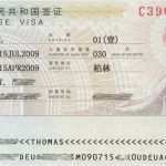 Entsendungsschreiben Visum China Vorlage Bewundernswert Einladung Visum China Best Chengdu 2016 Sache Mit Dem