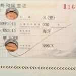 Entsendungsschreiben Visum China Vorlage Schönste Visum China Aanvragen – Mooji