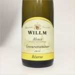 Etiketten Vorlagen Kostenlos Flaschen Erstaunlich Etiketten Vorlagen Kostenlos Flaschen Genial Etiketten