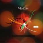 Expression Web Vorlagen Einzigartig Silverlight Vorlage Für Web Design