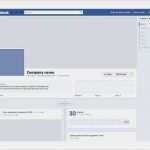 Facebook Layout Vorlage Cool Timeline Template 67 Free Word Excel Pdf Ppt Psd