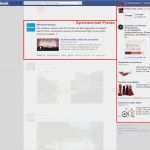 Facebook Seite Vorlage Schön Rezension Hannes Grassegger – Das Kapital Bin Ich