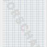 Fahrtkosten Vorlage Erstaunlich Haushaltsbuch 201