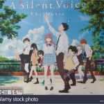 Filmplakat Vorlage Wunderbar Japanese Poster Art Stockfotos &amp; Japanese Poster Art