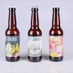 Flaschen Spicker Vorlage Cool Spicker Flaschenetikett Vorlage Best Flaschenetiketten