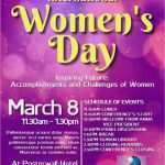 Flyer Indesign Vorlage Elegant 25 Awesome Wel E Brochure Template Gallery Resume