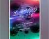 Flyer Vorlagen Party Angenehm Party event Einladung Flyer Vorlage