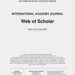 Forderungsaufstellung Vorlage Kostenlos Großartig Schön Reflexion Schreiben Praktikum Muster